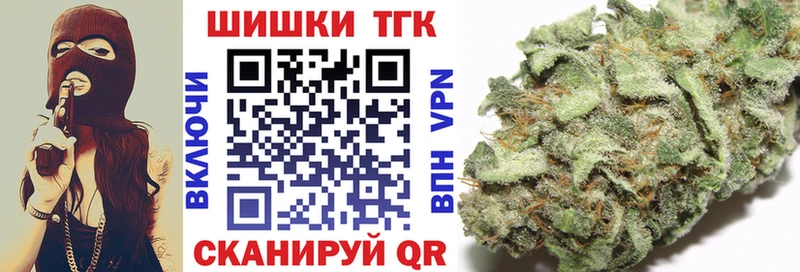 Где найти наркотики Сарапул ГАШ СОЛЬ Мефедрон КОКАИН