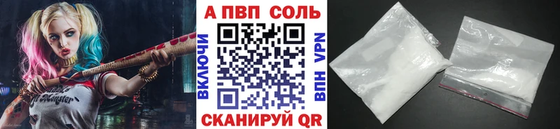 kraken рабочий сайт  Сарапул  Alpha-PVP мука 