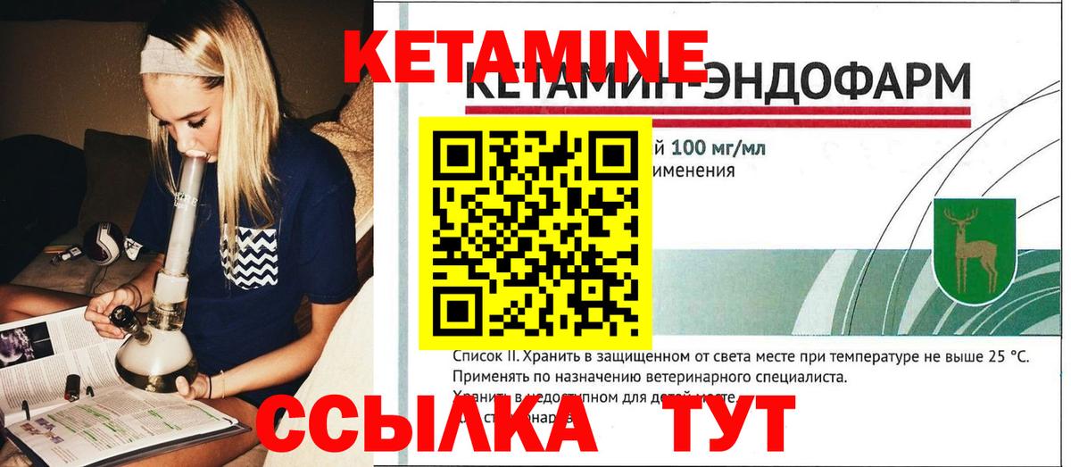A PVP Сарапул