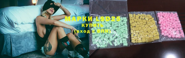 MDMA Premium VHQ Новодвинск