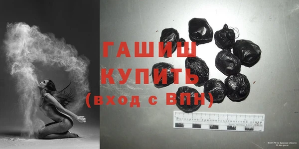 MDMA Premium VHQ Новодвинск