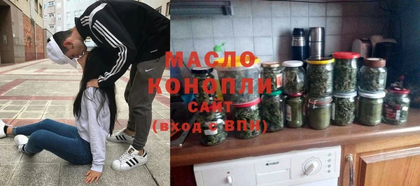 MDMA Premium VHQ Новодвинск