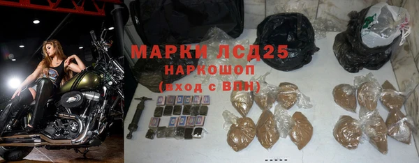 MDMA Premium VHQ Новодвинск