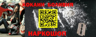 альфа пвп Берёзовский