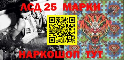 мефедрон VHQ Беслан
