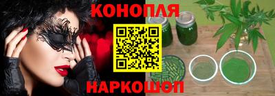 альфа пвп Берёзовский