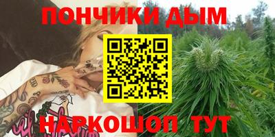 MESCALINE Бийск