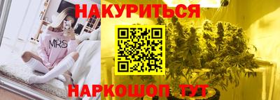 альфа пвп Берёзовский