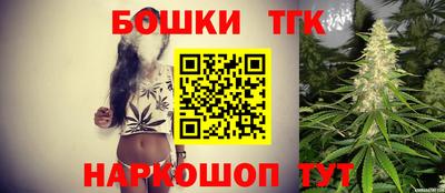 мефедрон VHQ Беслан