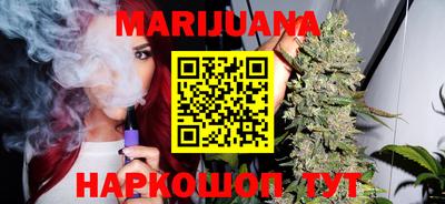 MESCALINE Бийск
