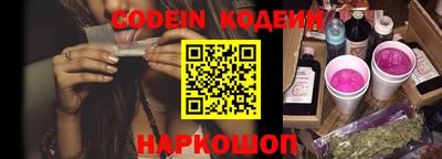 альфа пвп Берёзовский