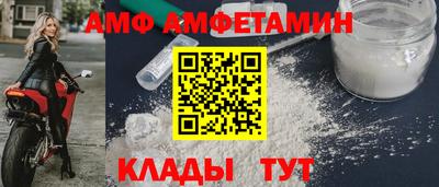 мефедрон VHQ Беслан