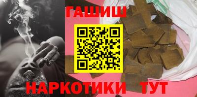 мефедрон VHQ Беслан