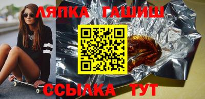 мефедрон VHQ Беслан