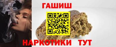 MESCALINE Бийск