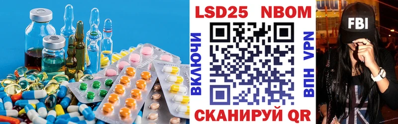 купить   Сарапул  Лсд 25 экстази ecstasy 