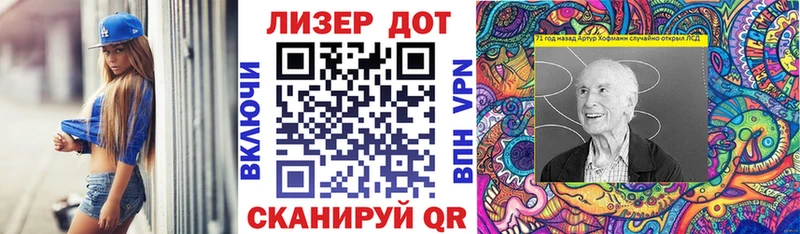 Марки N-bome 1,8мг  как найти закладки  omg ONION  Сарапул 