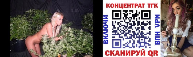 купить  сайты  Сарапул  mega tor  ТГК гашишное масло 